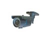 Caméra CCTV  600TVL 1/3 HD capteur numérique IR Distance 30M 84085 SE-CI333N