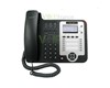 Professional WIFI IP Phone WS320